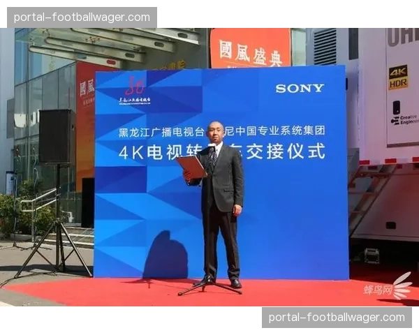 联盟标准制定幕后：多视角HDR元数据如何在2026年NBA转播车之间实现无缝交接